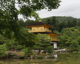 Japón