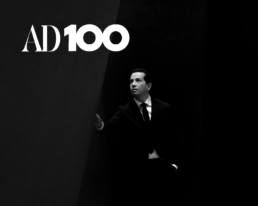 HW Studio AD 100