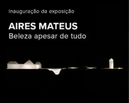 Serralves Exposición | MArch Máster en Arquitectura y Diseño