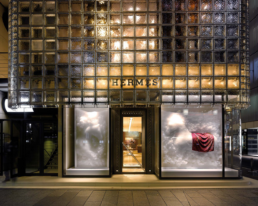 Ginza, Tokio | MArch Máster en Arquitectura y Diseño