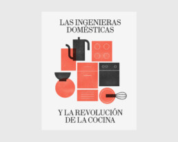 Colecci&oacute;n Alfaro Hofmann | MArch M&aacute;ster en Arquitectura