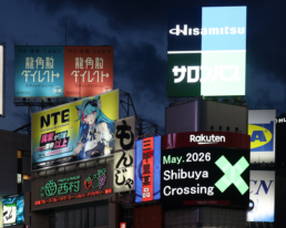 Japón | Viaje MArch Máster en Arquitectura y Diseño
