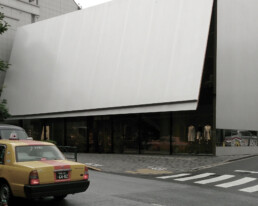 Omotesando | MArch Máster en Arquitectura y Diseño
