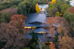 Meiji Jingu Museum Kengo Kuma and Associates Japan architecture tokio tokiota de Shibuya Parque Yoyogi