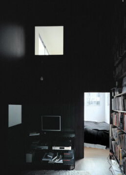 kazuyo sejima casa en un huerto de ciruelos House in a Plum Grove residencial arquitectura