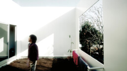kazuyo sejima casa en un huerto de ciruelos House in a Plum Grove residencial arquitectura