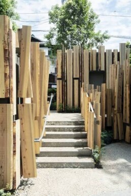 kengo kuma parque nabeshima madera cedro arquitectura Tokyio Toilet desing Baños aseos Públicos Tokio