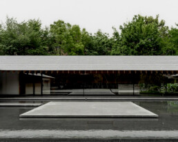 Tokio secreto | MArch Máster en Arquitectura y Diseño