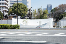 sou fujimoto parque nishisando fuente pública Tokyio Toilet desing Baños aseos Públicos Tokio