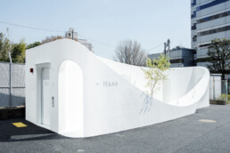sou fujimoto parque nishisando fuente pública Tokyio Toilet desing Baños aseos Públicos Tokio