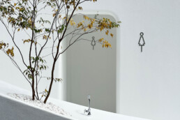 sou fujimoto parque nishisando fuente pública Tokyio Toilet desing Baños aseos Públicos Tokio