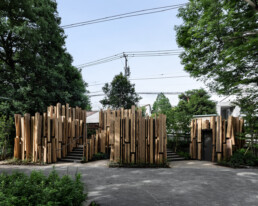 The Tokyo Toilet | MArch Máster en Arquitectura y Diseño