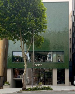 casa dior seoul loewe fachada azulejos cerámicos luxury architecture