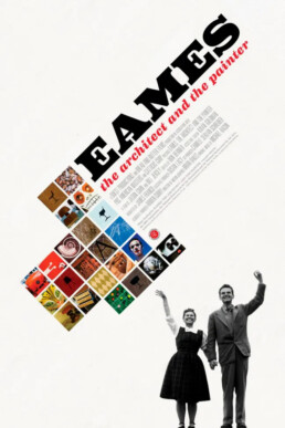 Charles and Ray Eames The Architect and the Painter El arquitecto y la pintora