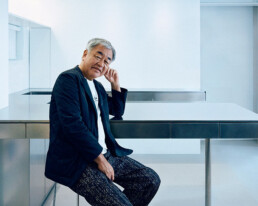 kengo kuma premio andrée putman