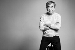 kengo kuma premio andrée putman