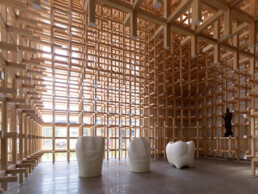 kengo kuma premio andrée putman